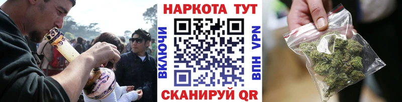 Где найти наркотики Харовск Экстази  Кокаин  МЕФ  Конопля  ГАШ 