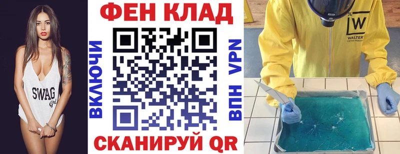hydra tor  Харовск  Amphetamine Розовый 