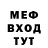 Амфетамин VHQ Blue Sue
