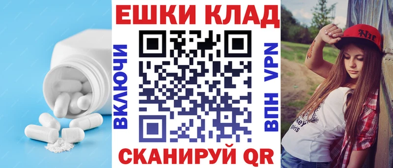 Ecstasy Punisher  где продают наркотики  мега рабочий сайт  Харовск 
