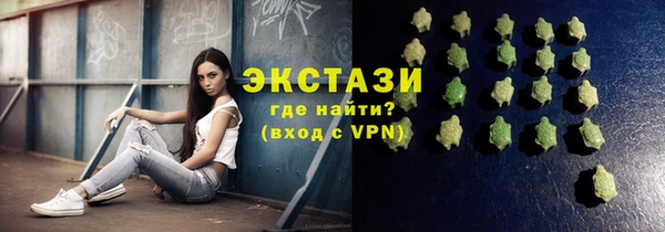 сатива Баксан