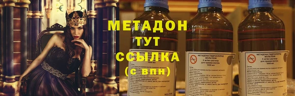 сатива Баксан