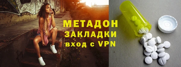 сатива Баксан