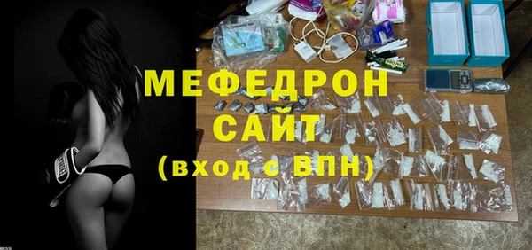Альфа ПВП Балабаново