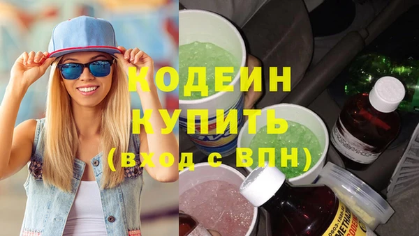 сатива Баксан