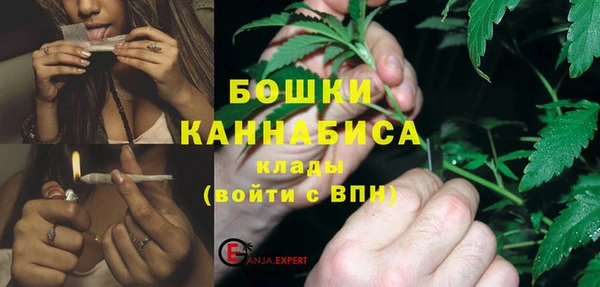 ALPHA PVP Балахна