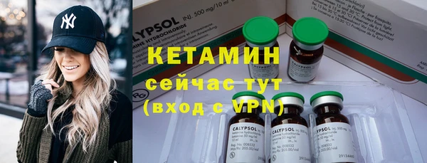 Альфа ПВП Балабаново