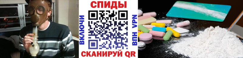 Метамфетамин пудра  Харовск 